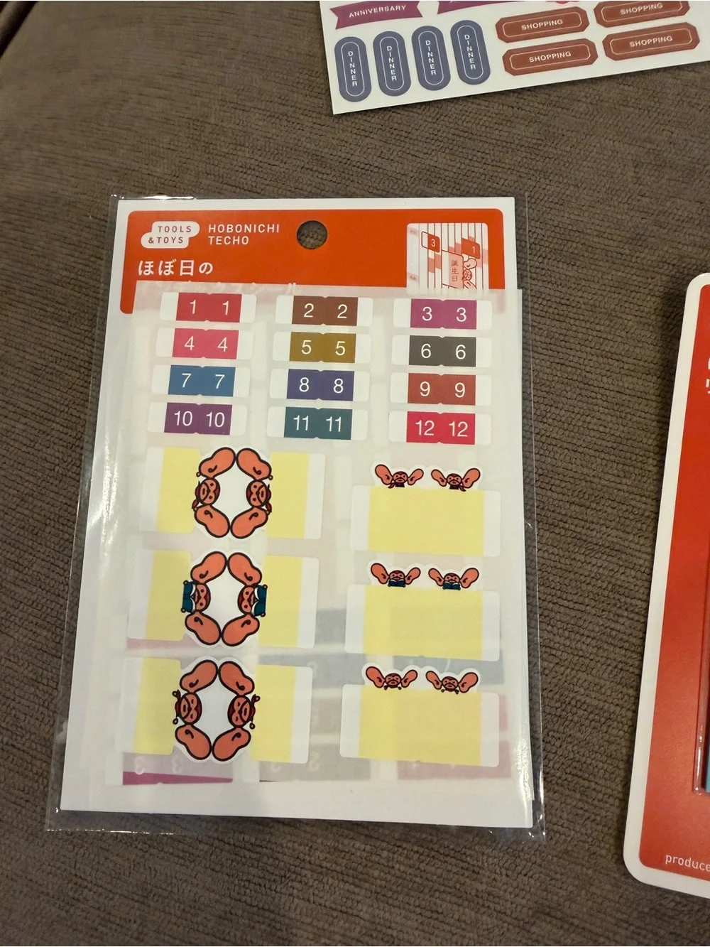 TSUKI no IRO these are